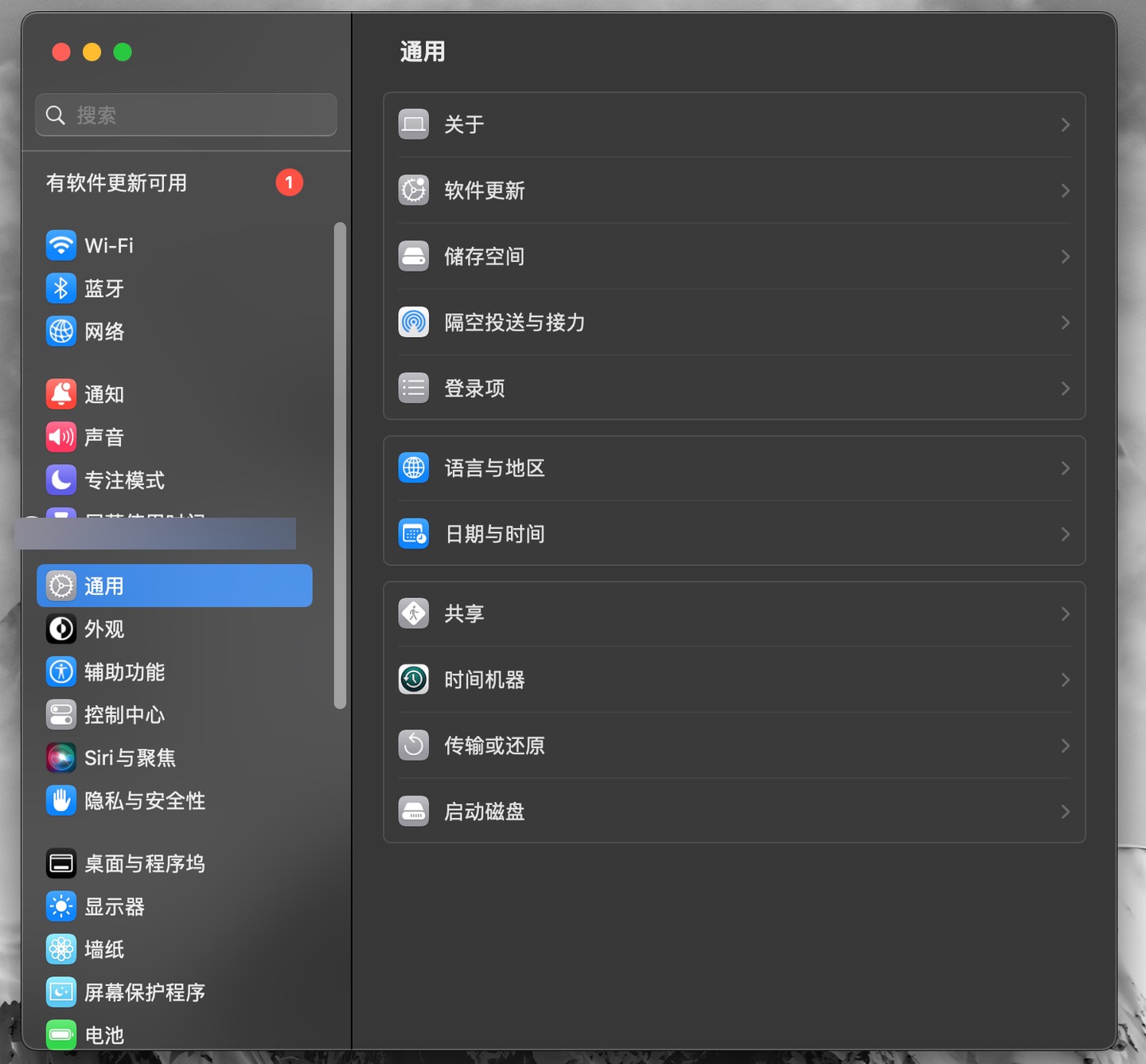 苹果macbook使用详细教程,苹果电脑macbook的高效快捷键