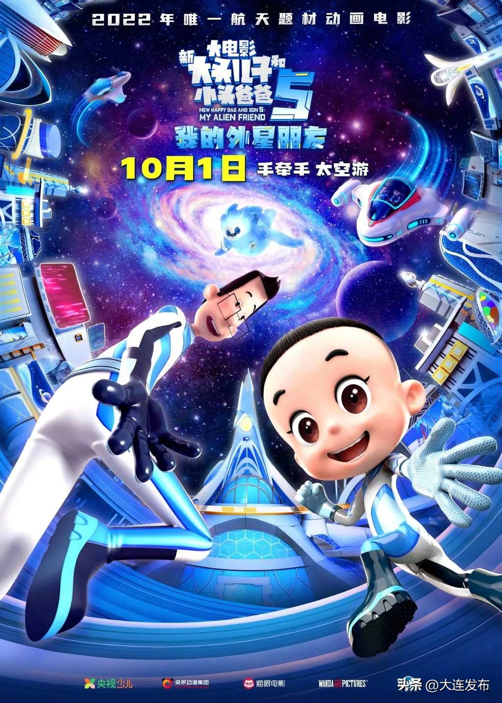 七天假期上哪玩儿,假期去哪儿玩这份攻略告诉你