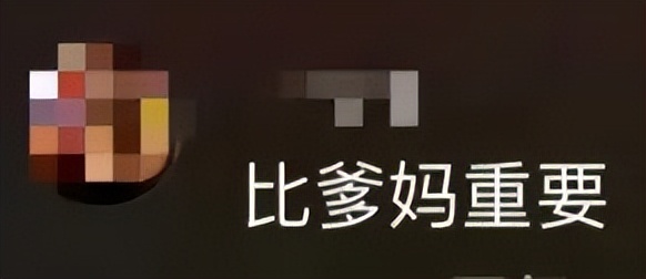 我在网店买三文鱼喂猫，结果被人网暴追骂两年，还造黄谣！