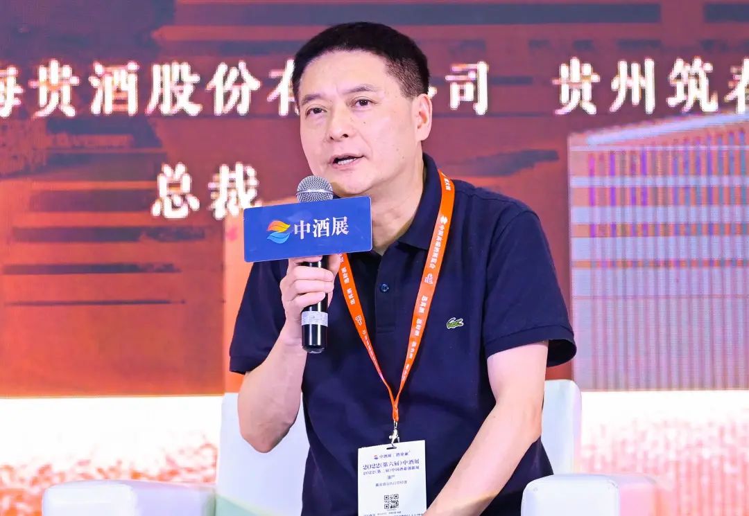 黄金酱酒亮相中酒展，品牌全国战略巡展正式启动