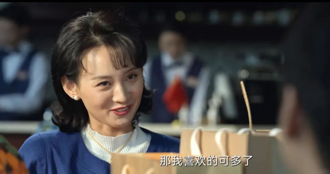 看《风吹半夏》遇到婚托诈骗怎么办？