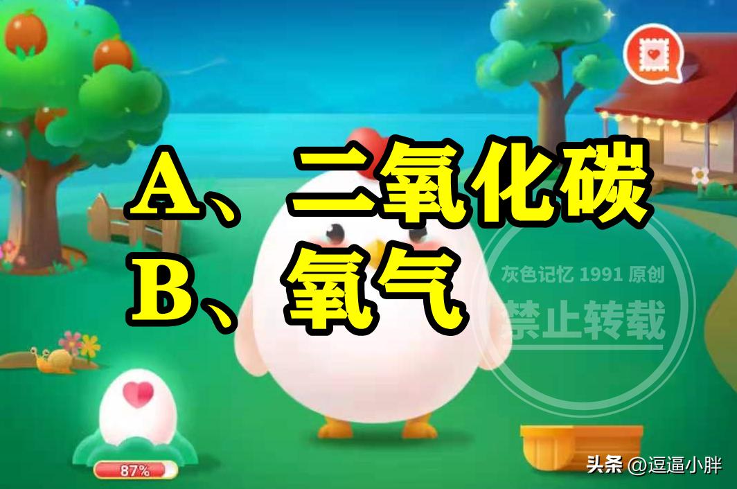 喝碳酸饮料打嗝疼,喝碳酸饮料容易打嗝呕吐