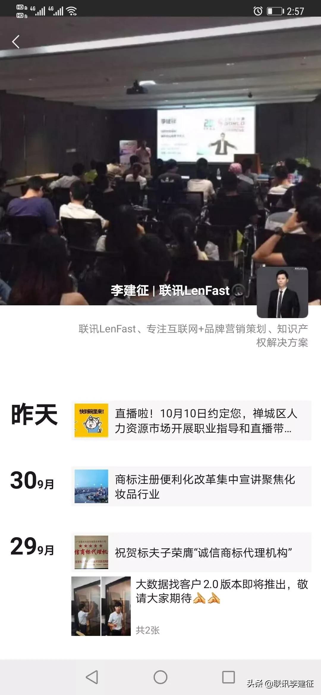 销售冠军发朋友圈的句子,年度销售冠军朋友圈怎么发