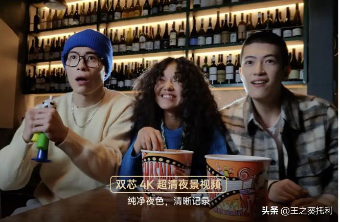 手机8g运行和12g16g运行差别大吗,买手机是6g内存还是8g