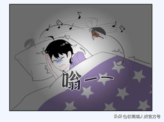 蚊子一关灯就出来开灯就找不到,开灯蚊子就跑关灯蚊子就过来