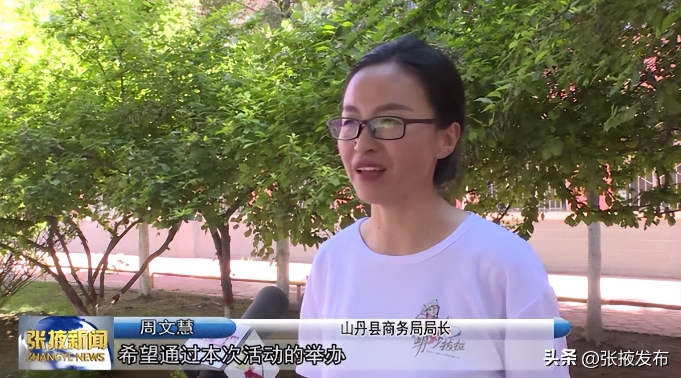 山丹炒拨拉美食节直播位置,山丹炒拨拉是不是非物质文化遗产