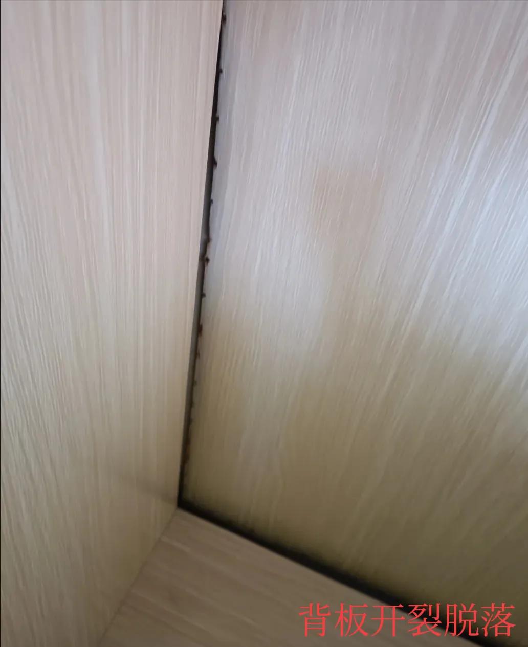 装完三套房总结出32条要命的血泪,装完两套房总结出的经验教训