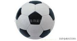 等积式和等比式-应用3