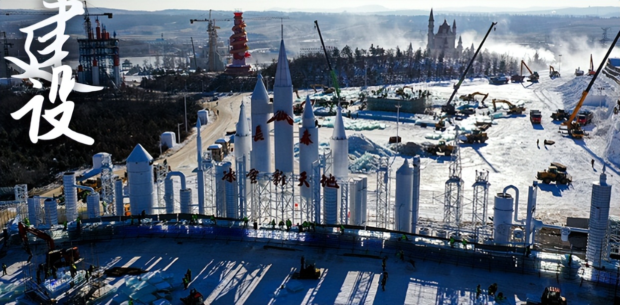 年末逛玩指南，长春频繁“上新”中！