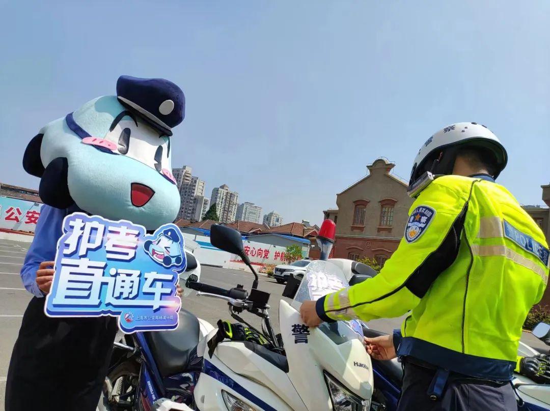 盘点警察暖心护考,警察暖心护考