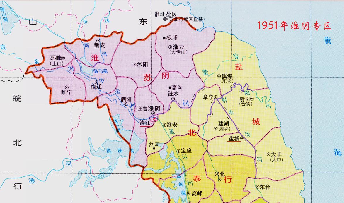 1983年江苏行政区,1983江苏行政划分图