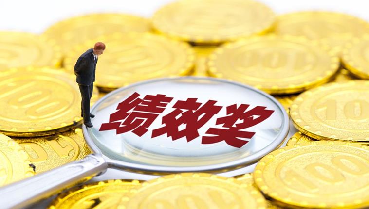 陕西水务集团职工待遇怎么样,陕西水务集团工资提升