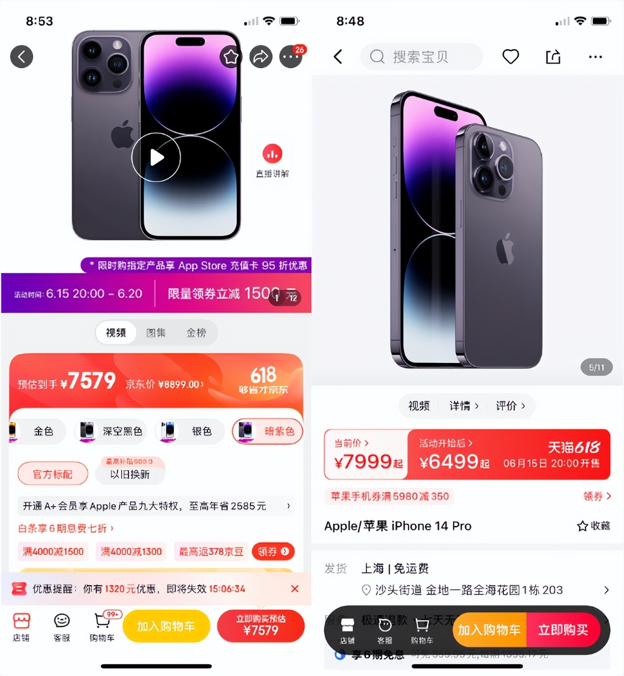 劳力士绿水鬼黄金款29万,劳力士16610lv绿水鬼2021年价格