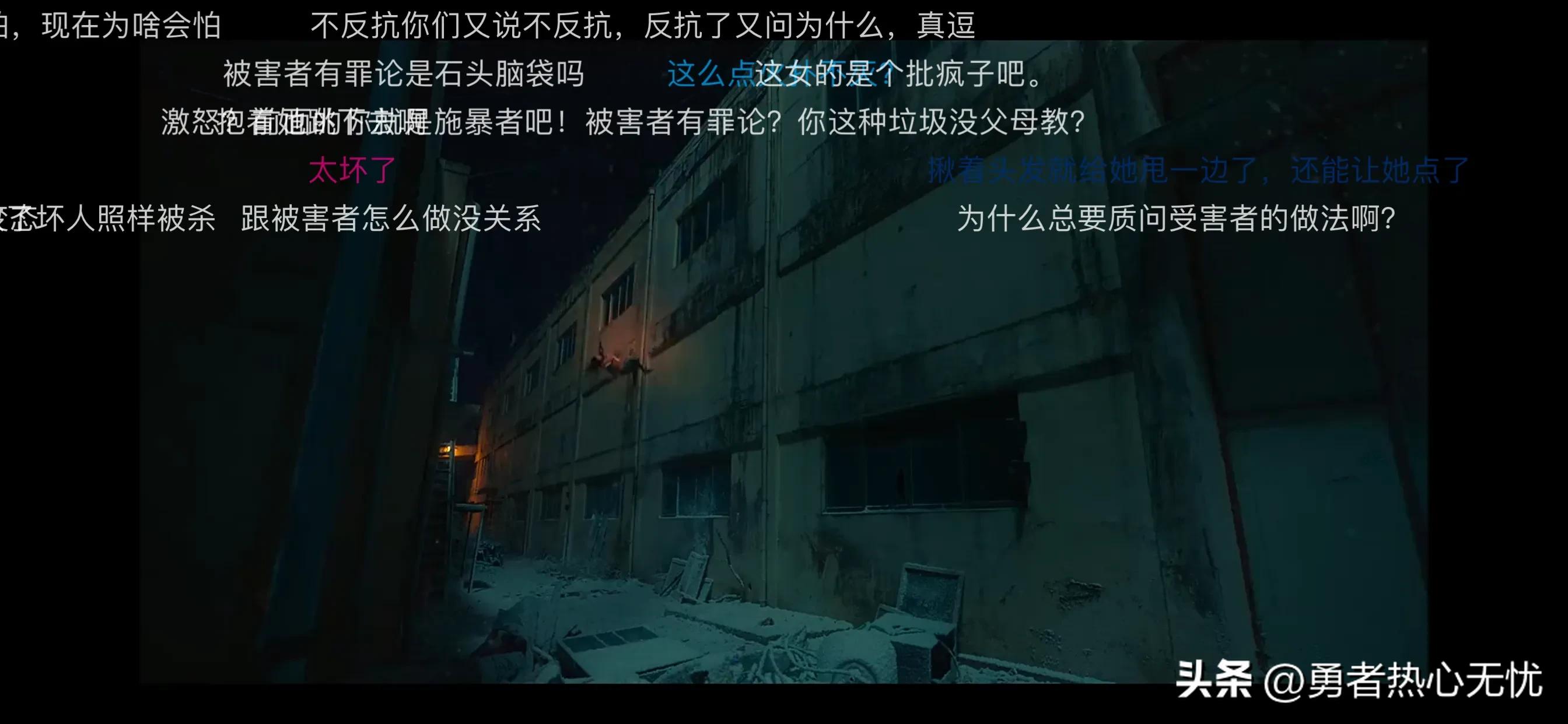 黑暗荣耀韩剧霸凌成员关系,韩剧暗黑荣耀第二季解说