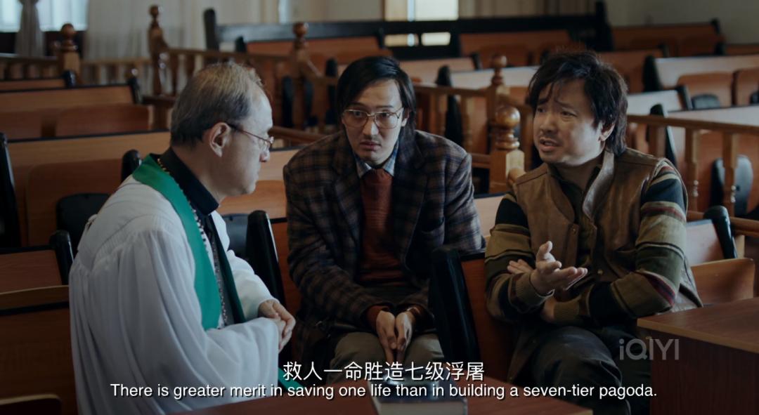 徐峥射门完整版电影免费看,徐峥新片射门是广告吗