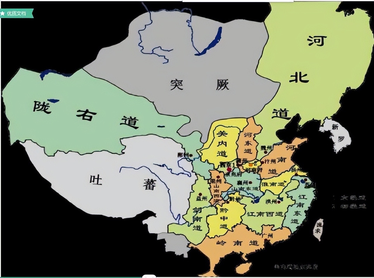 中国行政区划改革方案,中国行政区划面积排名