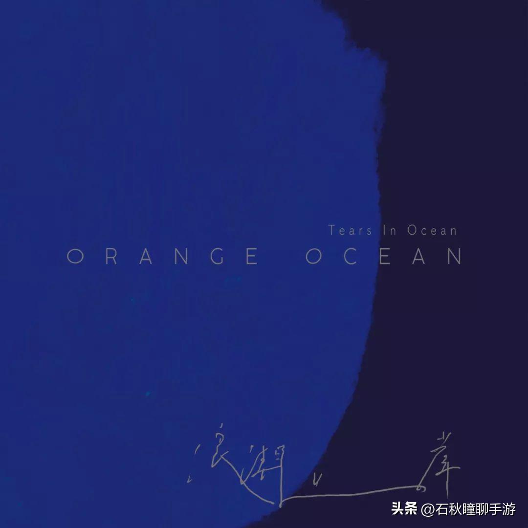 实况足球x,家里也能练足球的足球球框