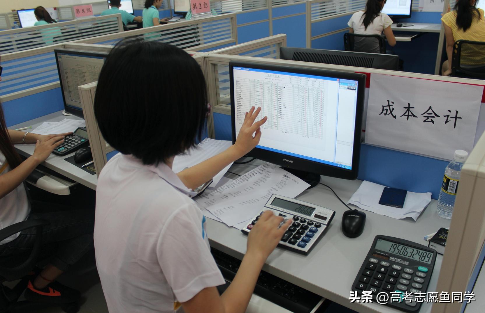 2023理科女生选报哪些专业好就业,2023女生报考什么专业就业前景好