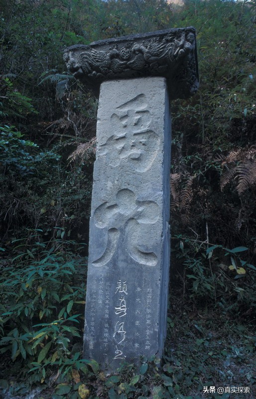 512大地震详细信息,512大地震到现在有几年了