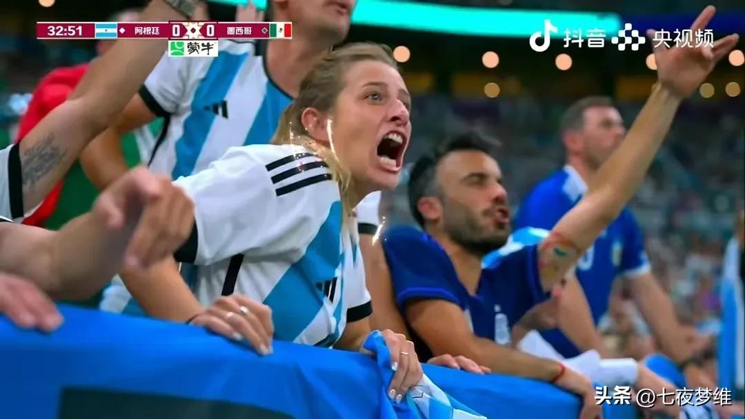 世界杯线上足球教学,世界杯线上教学