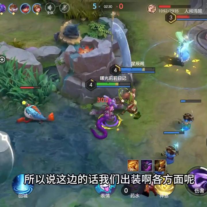 曙光英雄美杜莎教学,曙光英雄美杜莎和白浩哪个厉害