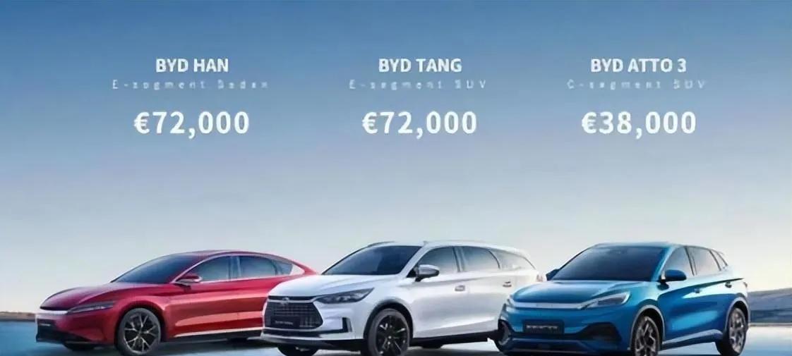 哪些东西国内便宜国外很贵,国产的东西在国外反而便宜