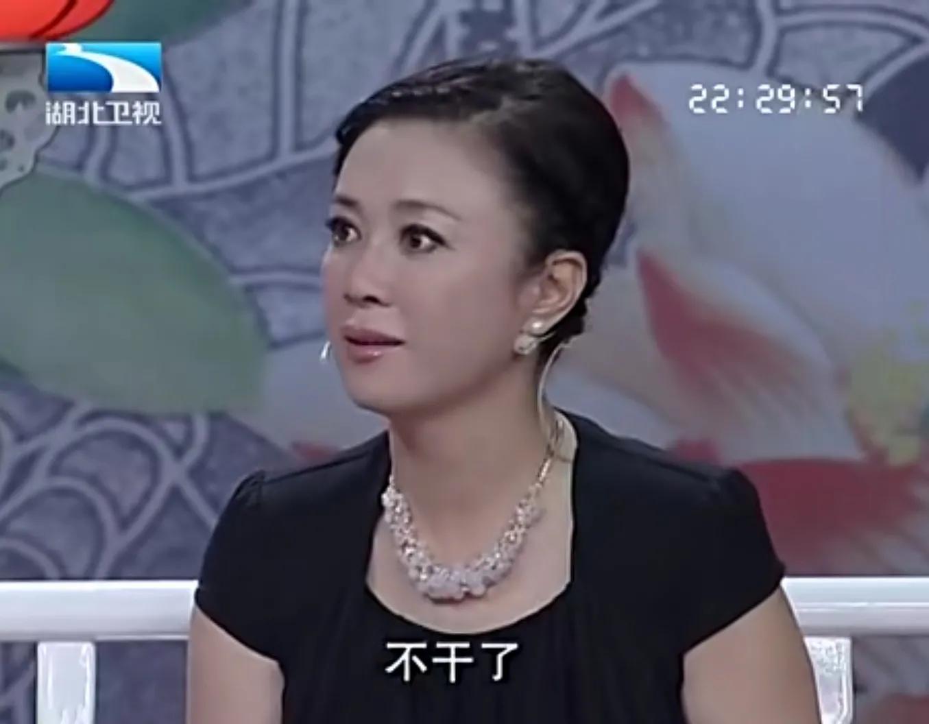 因吸毒入狱的“最美妲己”，她的故事远比你想象的更毁三观