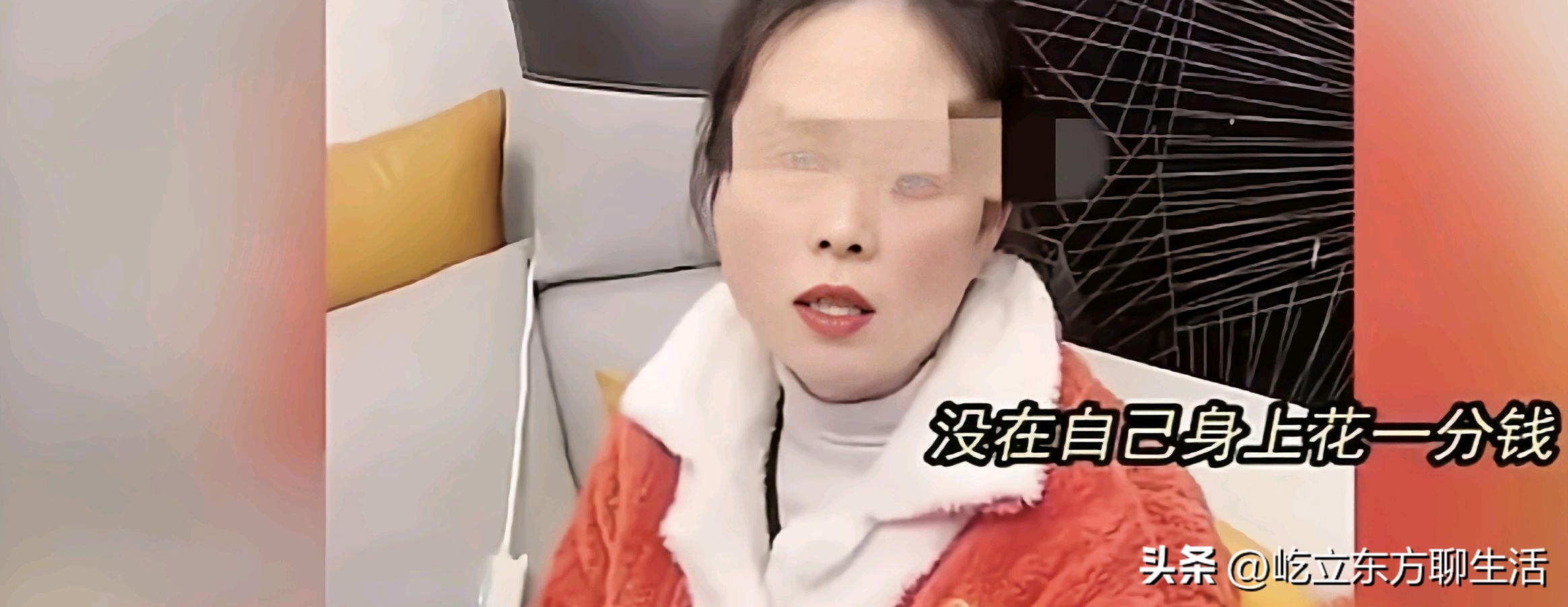 男子结婚四年做生意现欠债千多万,男子结婚14年赚200多万