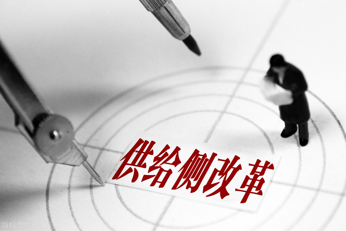 什么是创业怎么创业,什么是创业板