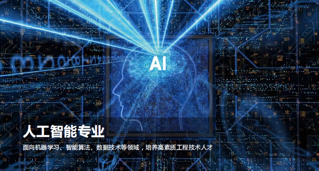 沈阳城市学院2023招生简章,沈阳城市学院2022年招生简章