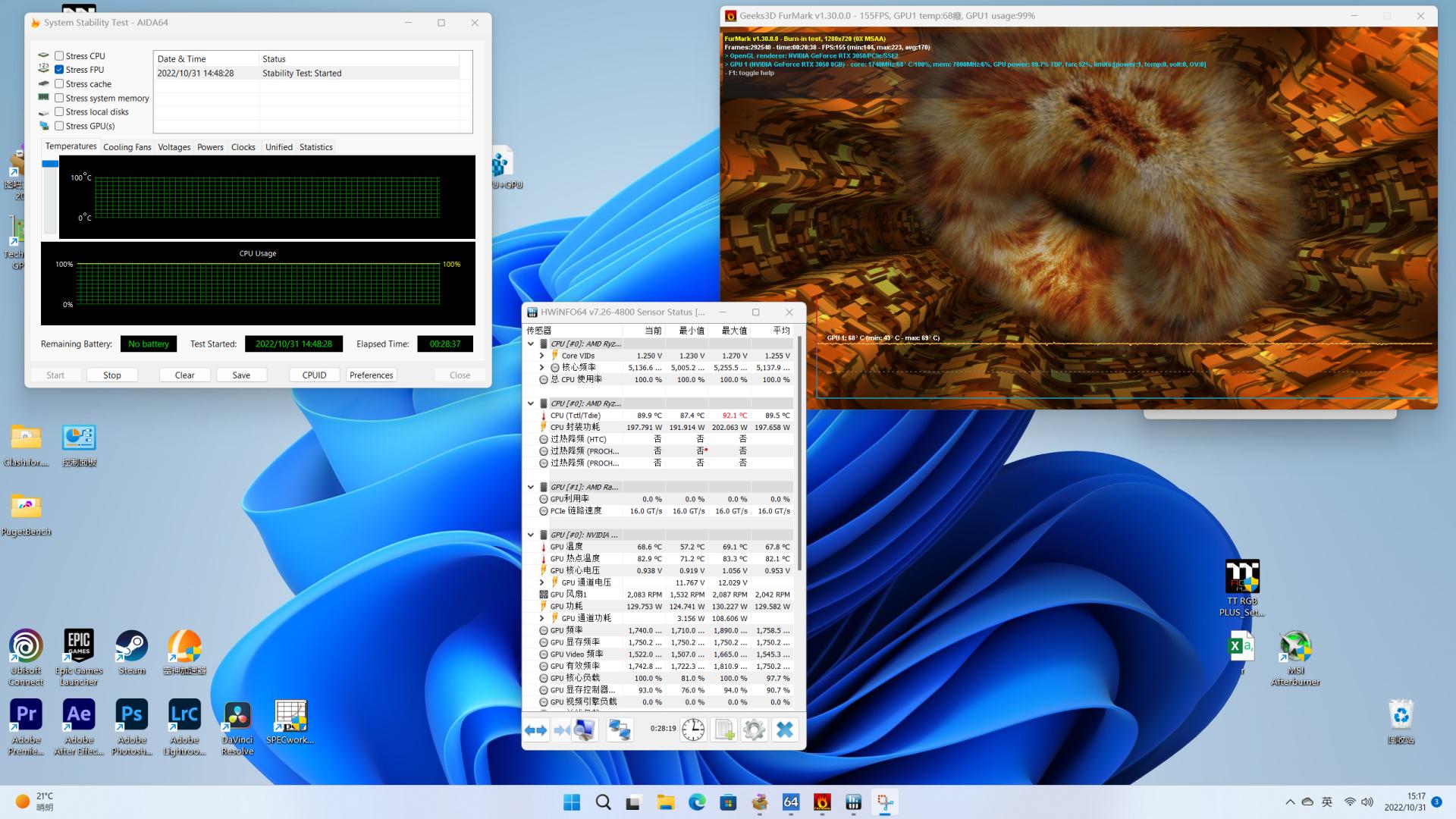 bequiet机箱装水冷,bequiet机箱推荐