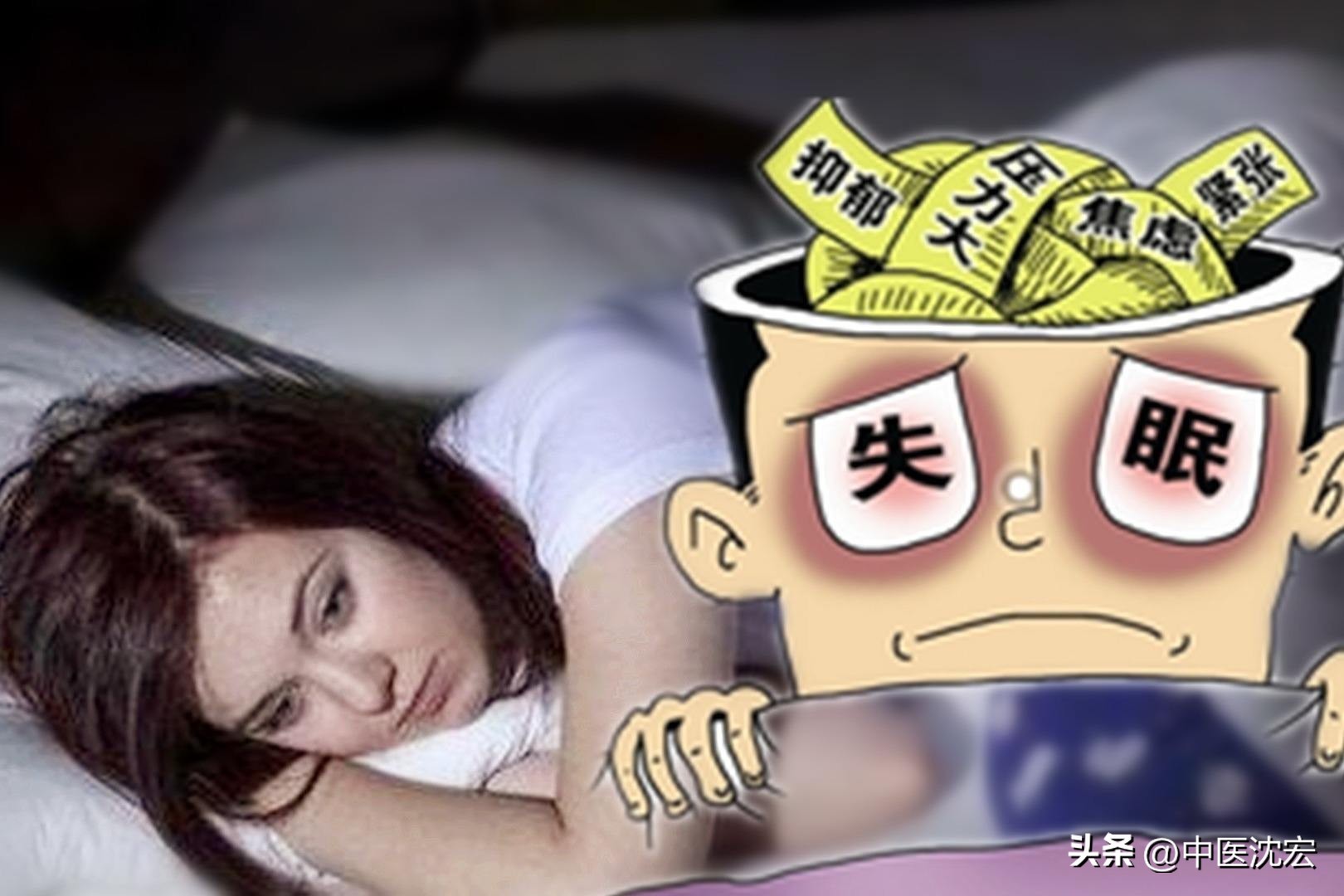 让人快速入眠的药,使人快速入睡的中成药