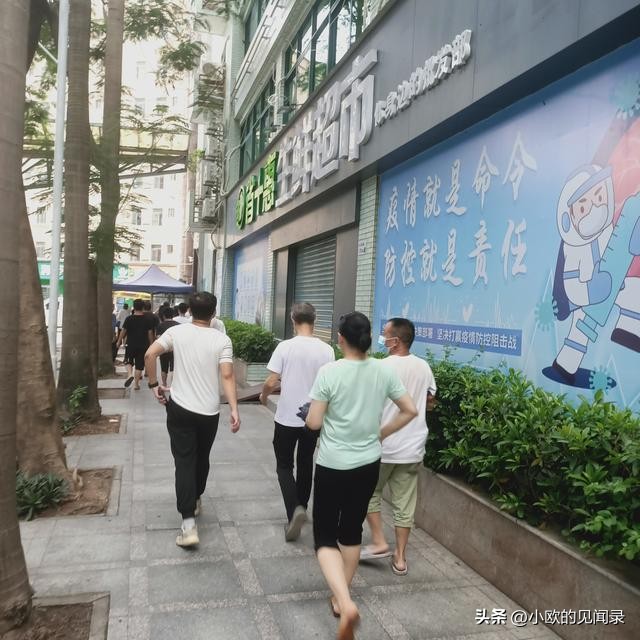 90后打工3年存5万,进厂打工的大学生四年存50万