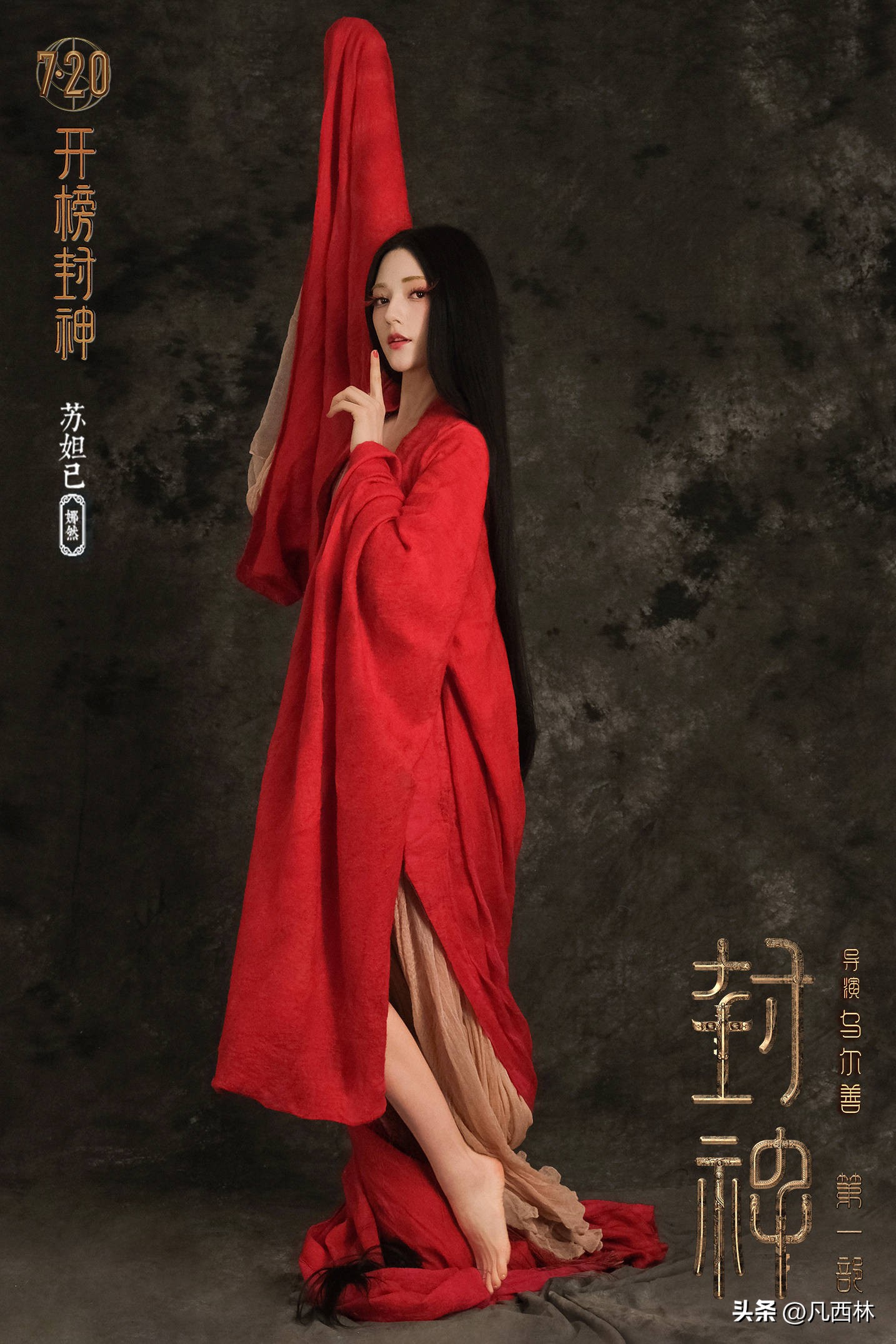 暑期档最火电影消失的她,暑期档电影消失的她