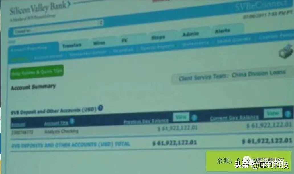 娣卞害瑙ｆ瀽纭呰胺閾惰,瀹炲湴鎺㈣纭呰胺
