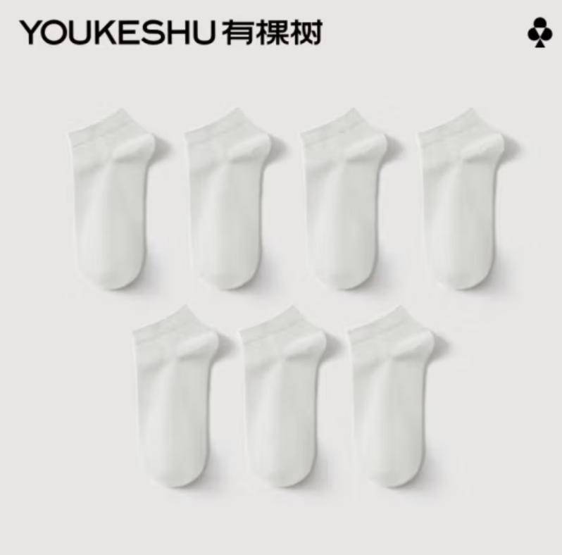 内衣2023爆款无钢圈天猫,2023年全国内衣热卖排行榜