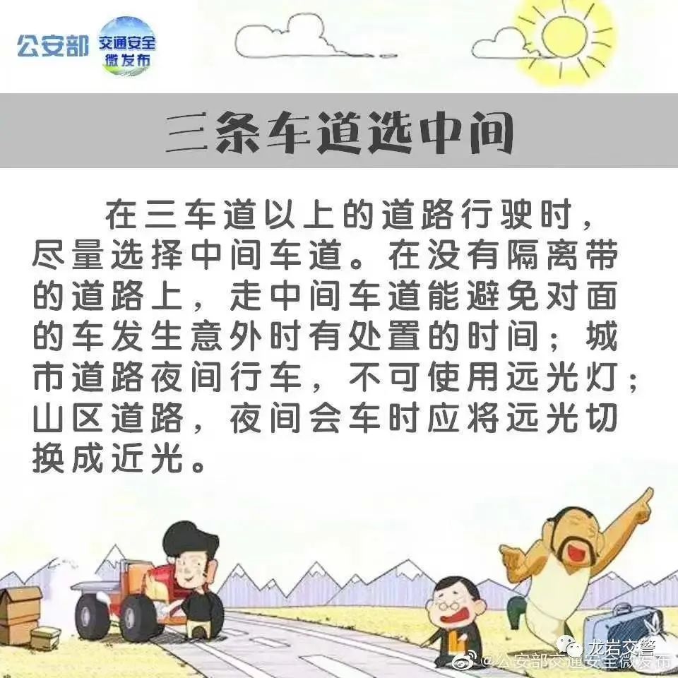 三进三问三查入户进展情况,三进三问三查工作存在的问题