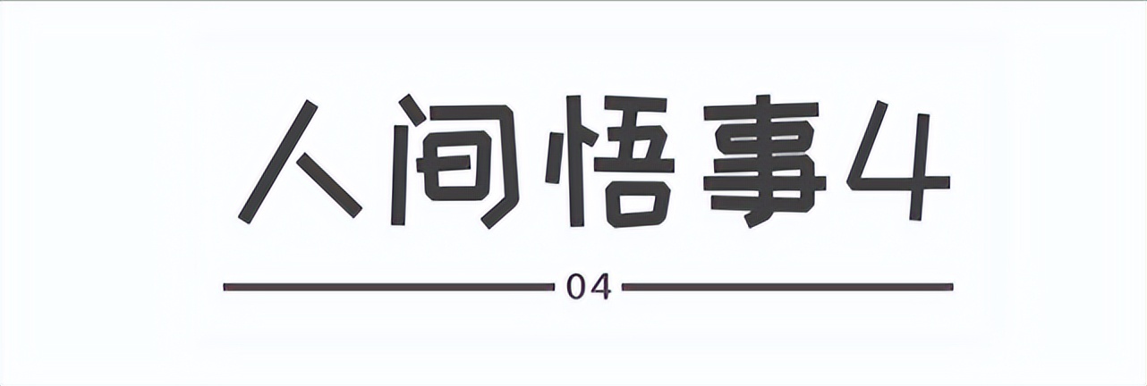 宋时期的音乐琵琶,宋辽金元时期音乐史