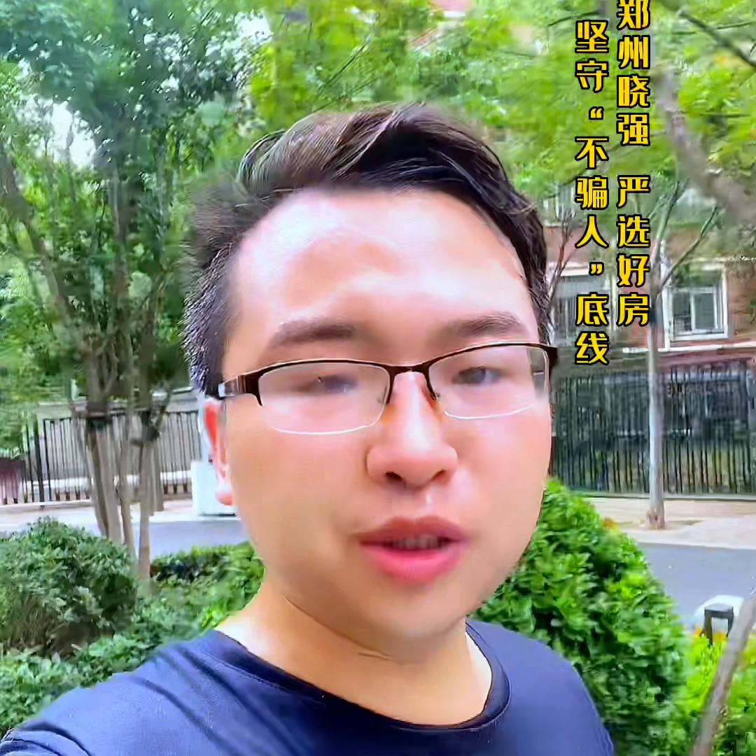 郑州南三环包括哪里,郑州管南三环外是郊区吗