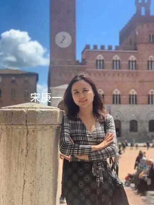 剧终？教师宋庚一原所在上海震旦职业学院火速注销