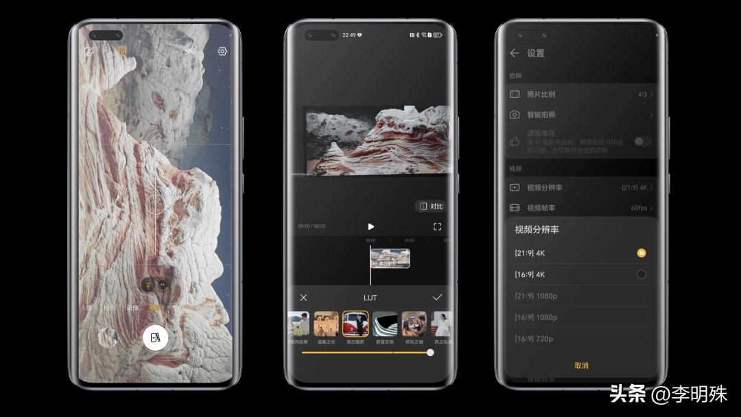 荣耀magic5标准版现在还值得买吗,荣耀magic5pro和荣耀magic6