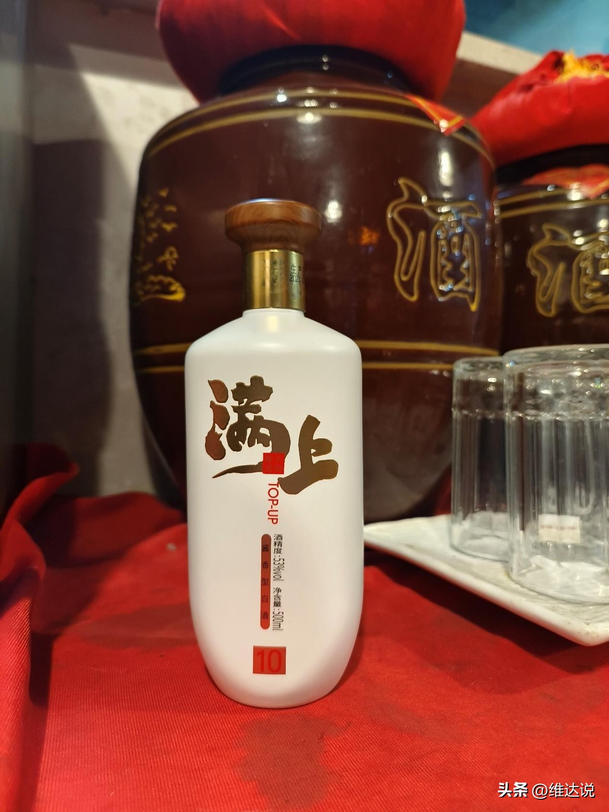 茅台越醇越香,茅台酱香经典新酒放几年会好喝