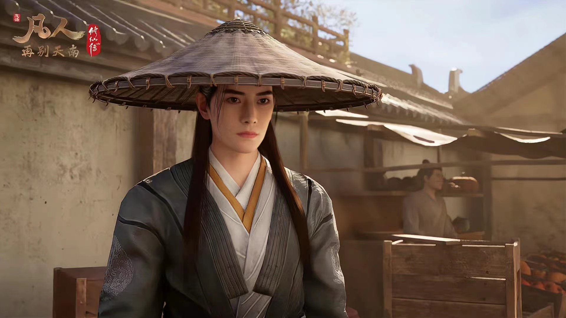 凡人修仙传翻车，魔改太多引发众怒，结丹打元婴，还引出各种问题