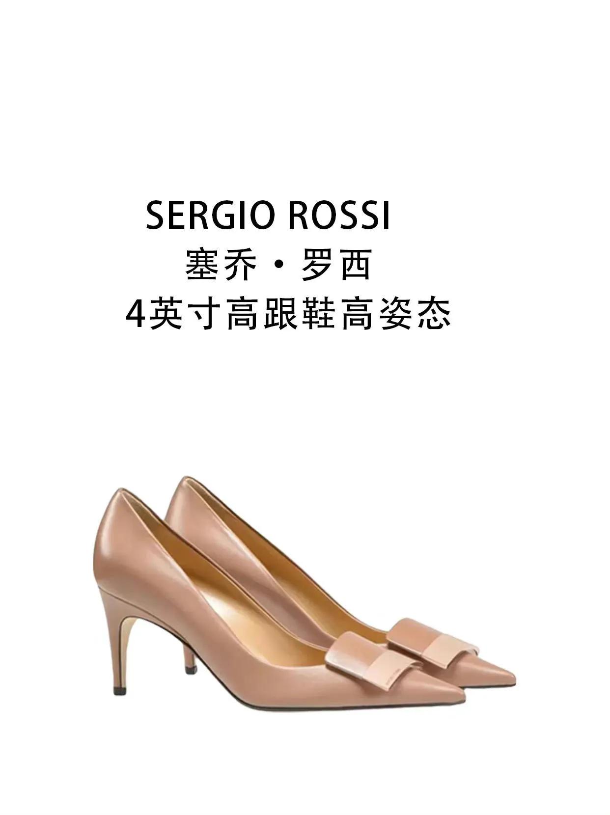 女士高跟鞋品牌哪个性价比高,国内高跟鞋品牌排行榜前十