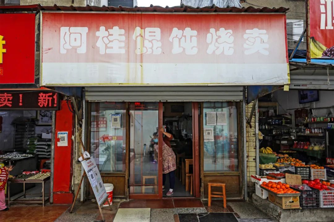 无锡东亭老街在哪里啊,东亭老街拆迁计划最新