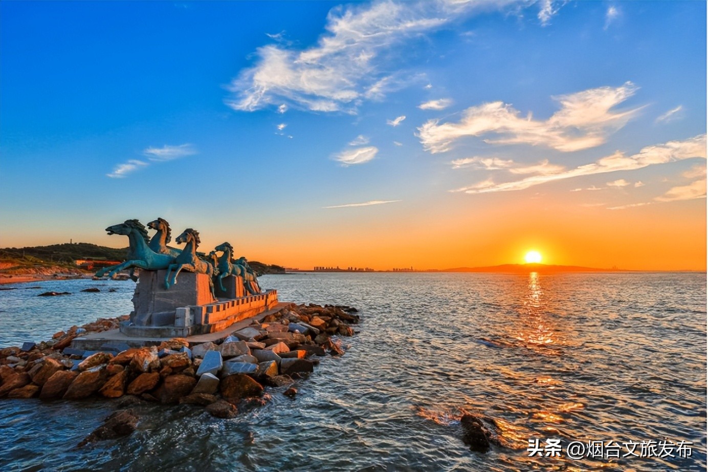 千寻青岛取景地烟台,烟台磁山航拍取景地