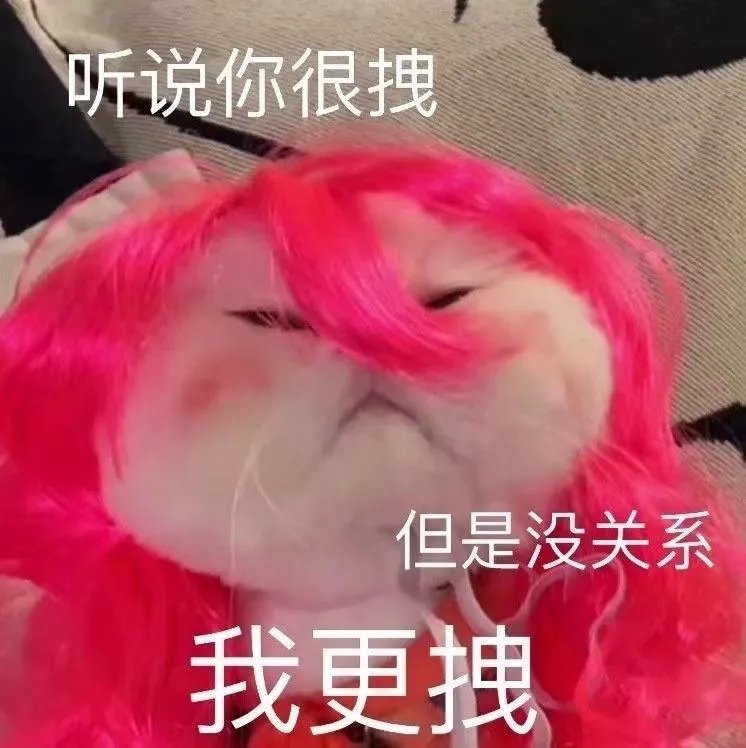 别人脱单你脱发,年轻人脱单脱发