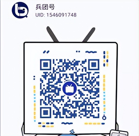 2023年开年兵团冰雪旅游一线见闻