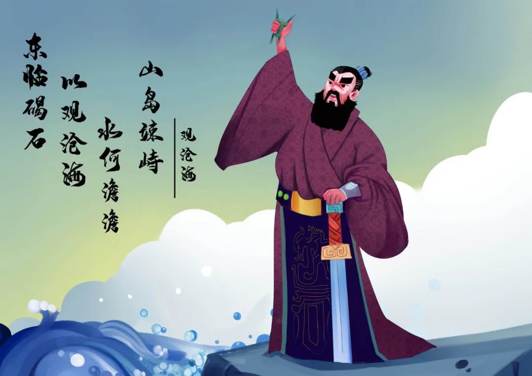 中国诗词大会2021的30首古诗,2022中国诗词大会20句完整诗词