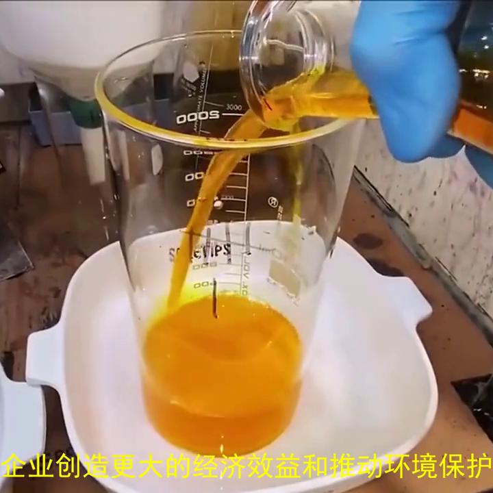 铂铑贵金属回收处理,铂铑丝回收鉴别